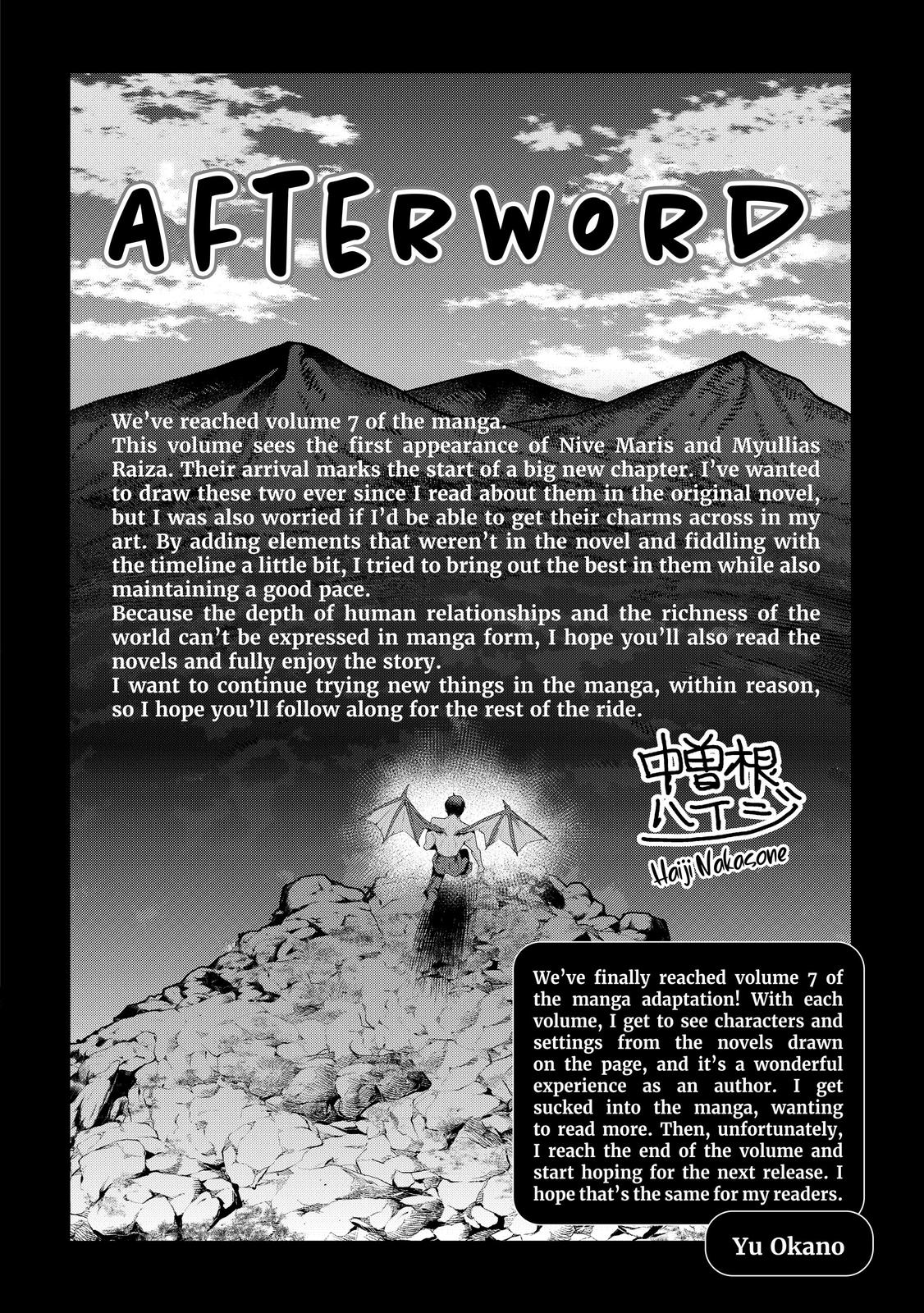 Nozomanu Fushi no Boukensha Chap 35.5 - Next Chap 36.5