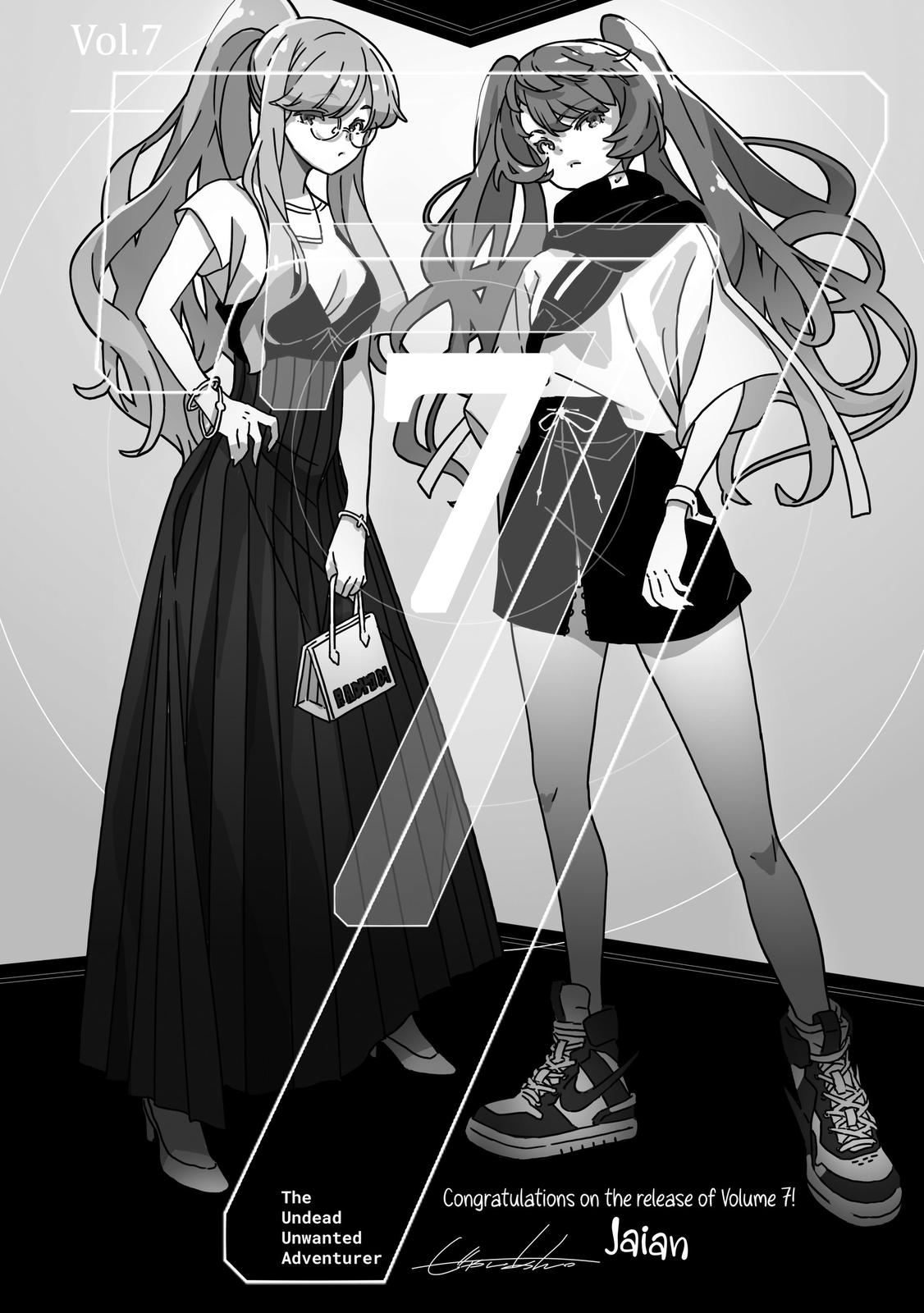 Nozomanu Fushi no Boukensha Chap 35.5 - Next Chap 36.5