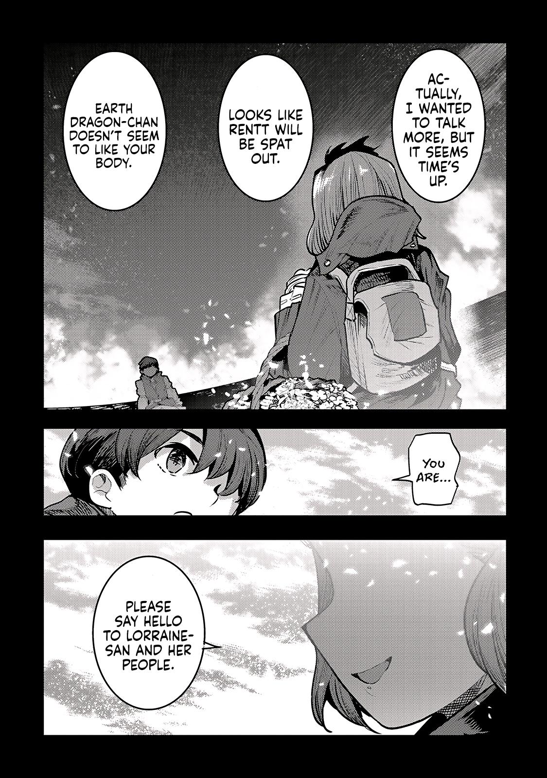 Nozomanu Fushi no Boukensha Chap 39 - Next Chap 40