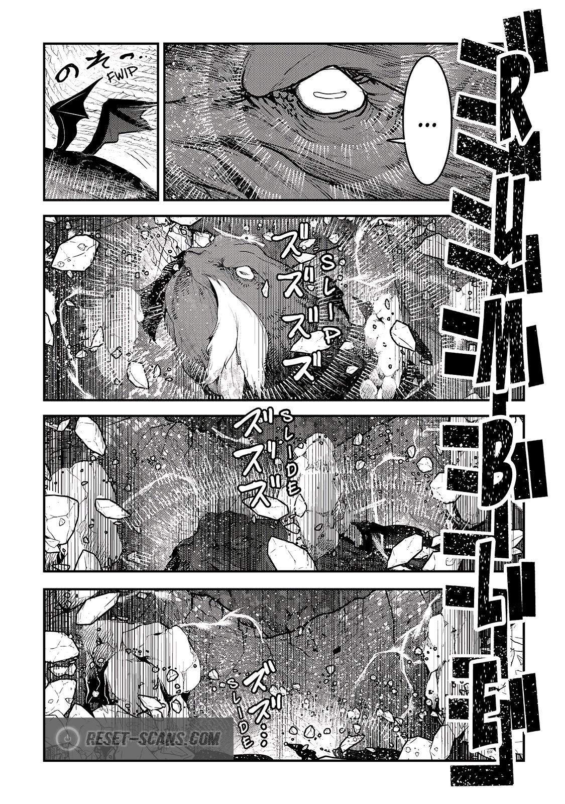 Nozomanu Fushi no Boukensha Chap 39 - Next Chap 40
