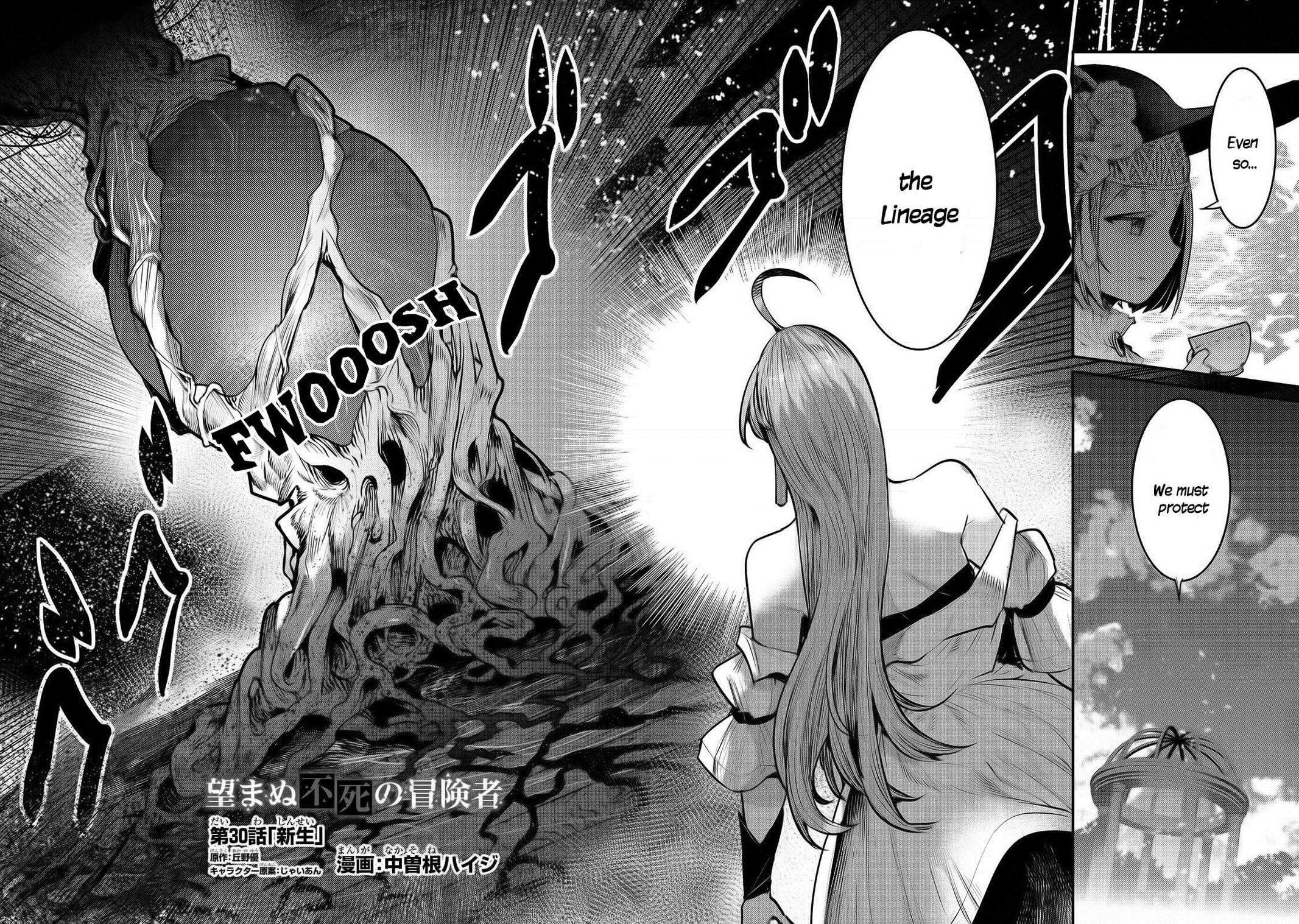 Nozomanu Fushi no Boukensha Chap 30 - Next Chap 31