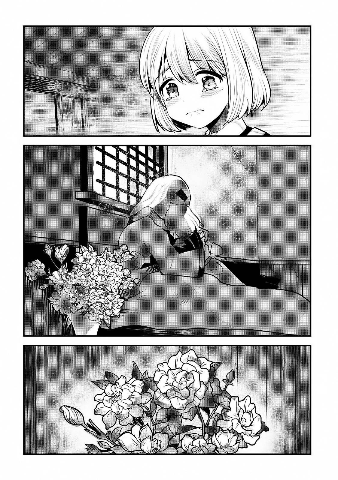 Nozomanu Fushi no Boukensha Chap 31 - Next Chap 32