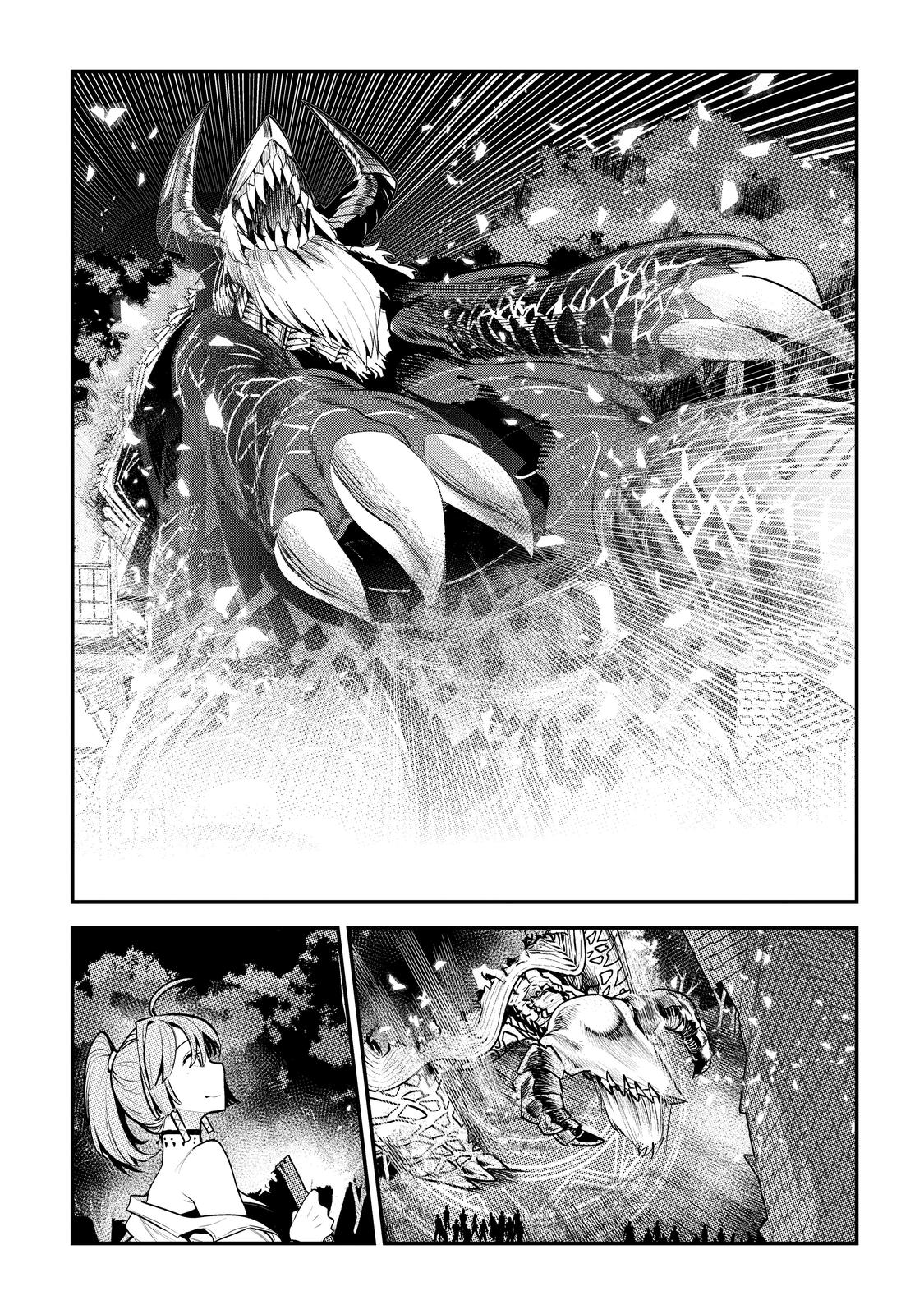 Nozomanu Fushi no Boukensha Chap 44 - Next Chap 45