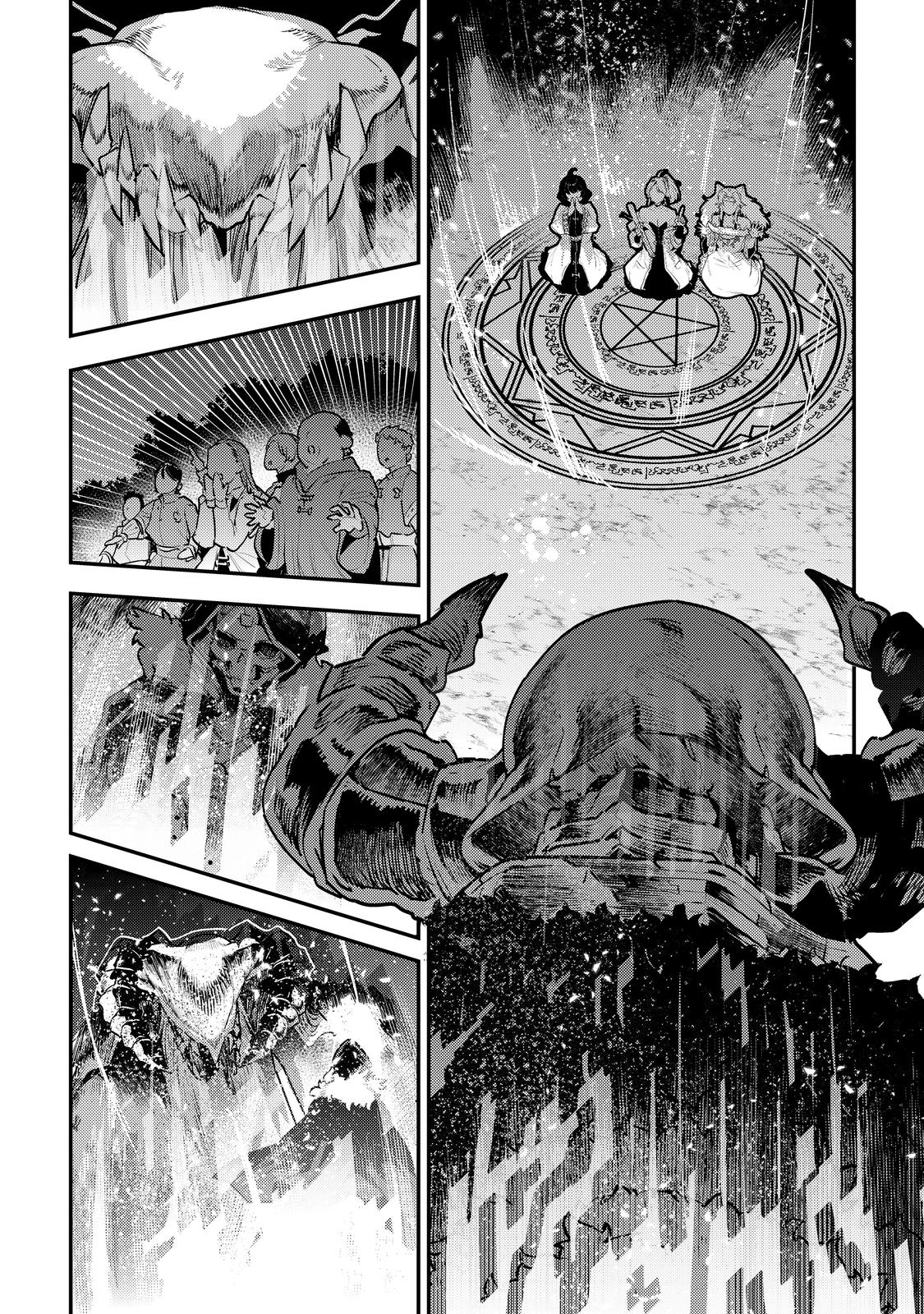 Nozomanu Fushi no Boukensha Chap 44 - Next Chap 45