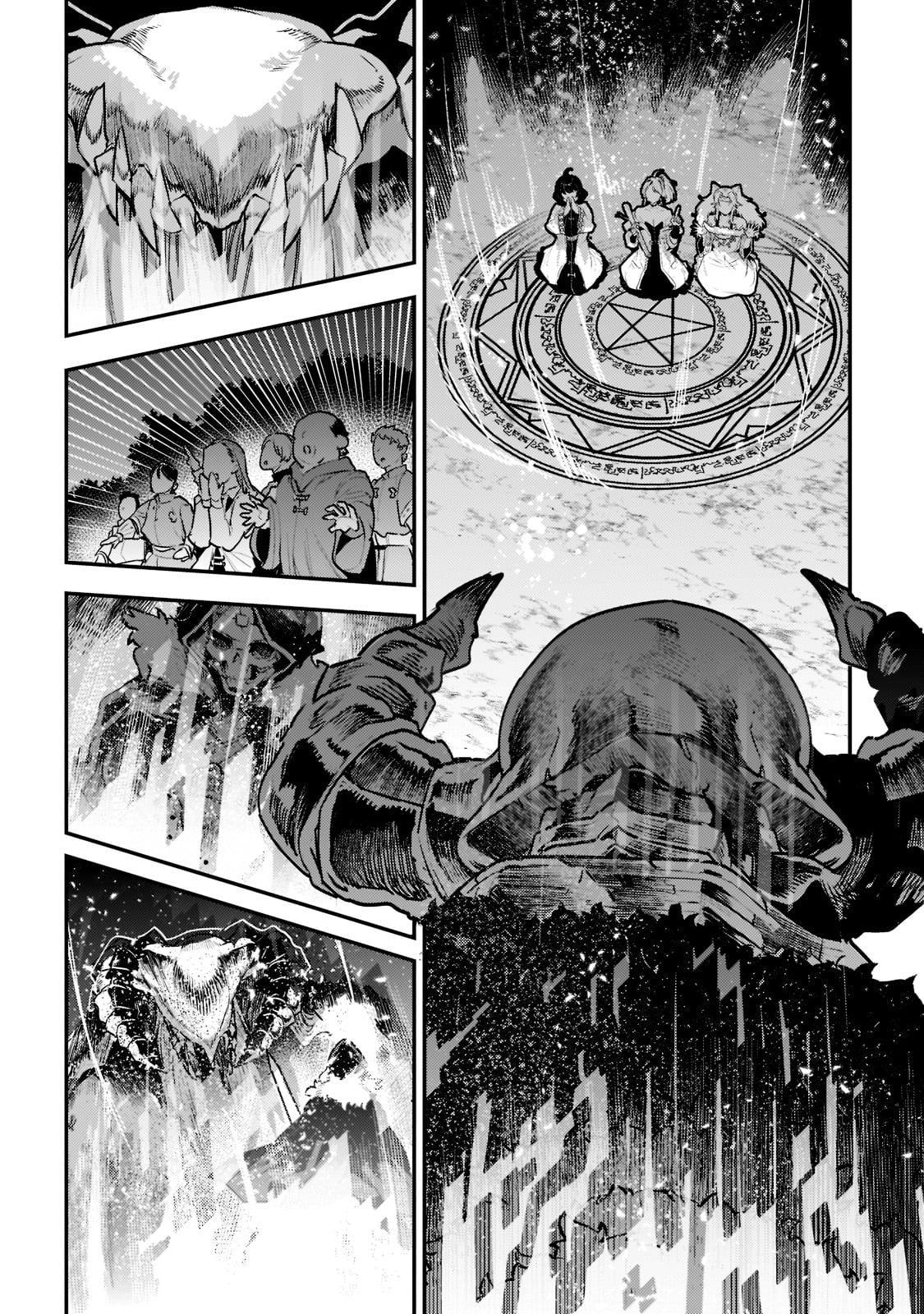 Nozomanu Fushi no Boukensha Chap 44.2 - Next Chap 45.2