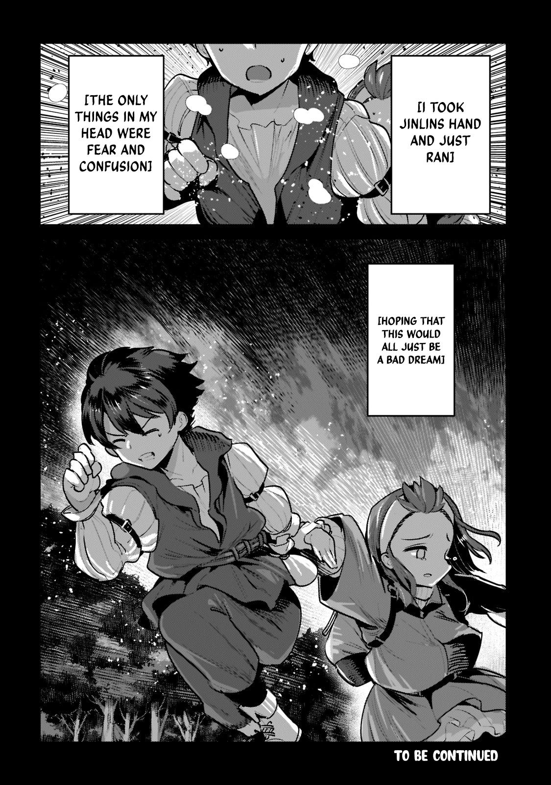 Nozomanu Fushi no Boukensha Chap 46.3 - Next Chap 47.3