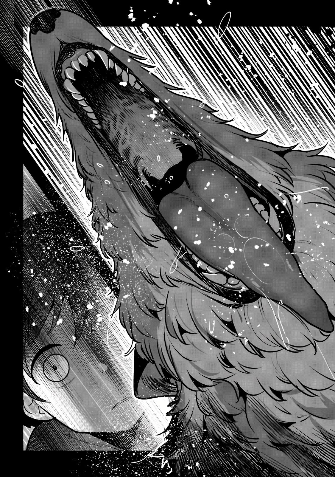 Nozomanu Fushi no Boukensha Chap 46.3 - Next Chap 47.3