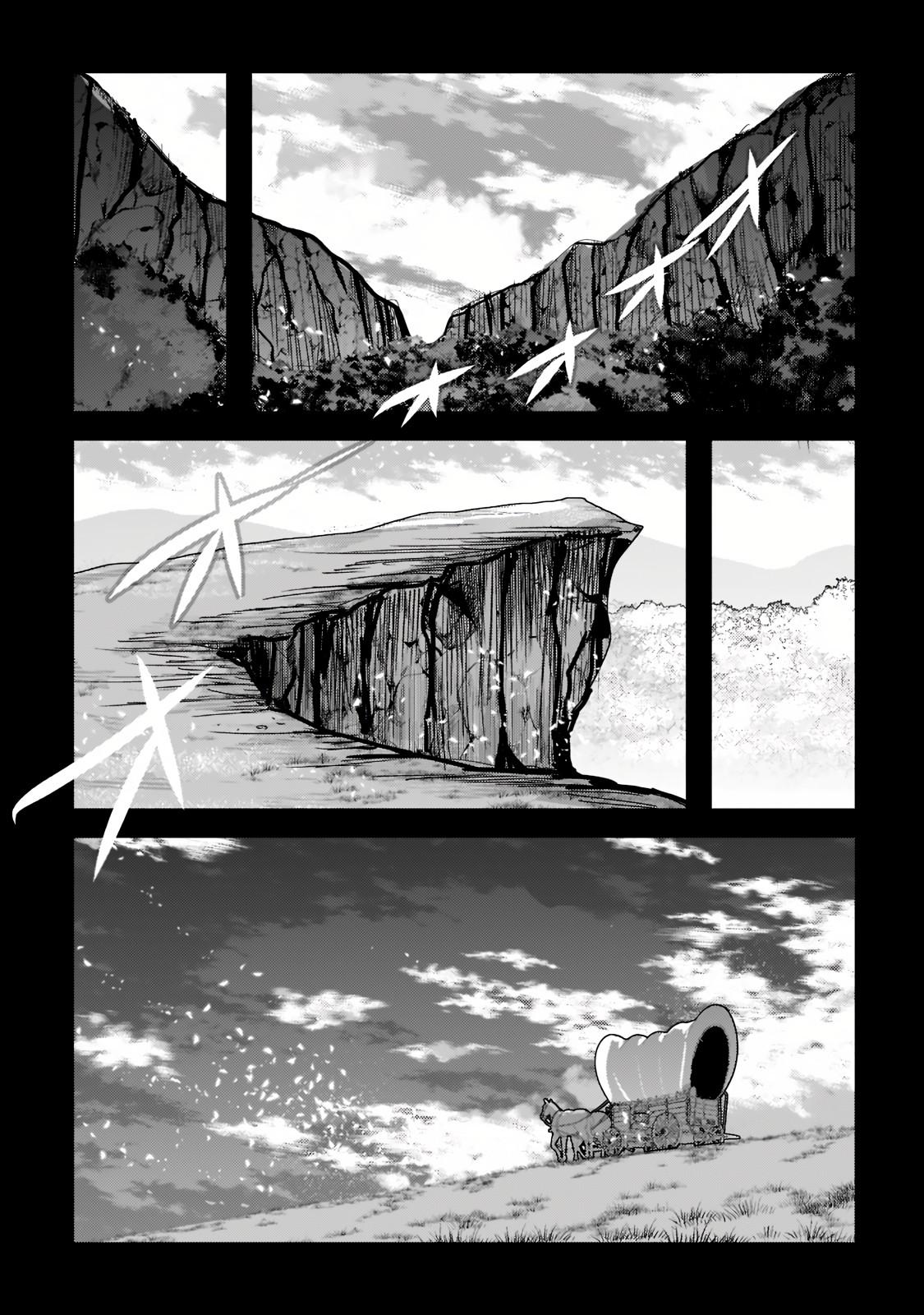 Nozomanu Fushi no Boukensha Chap 46.1 - Next Chap 47.1