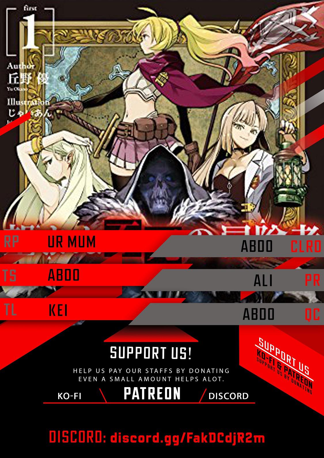 Nozomanu Fushi no Boukensha Chap 48 - Next Chap 49