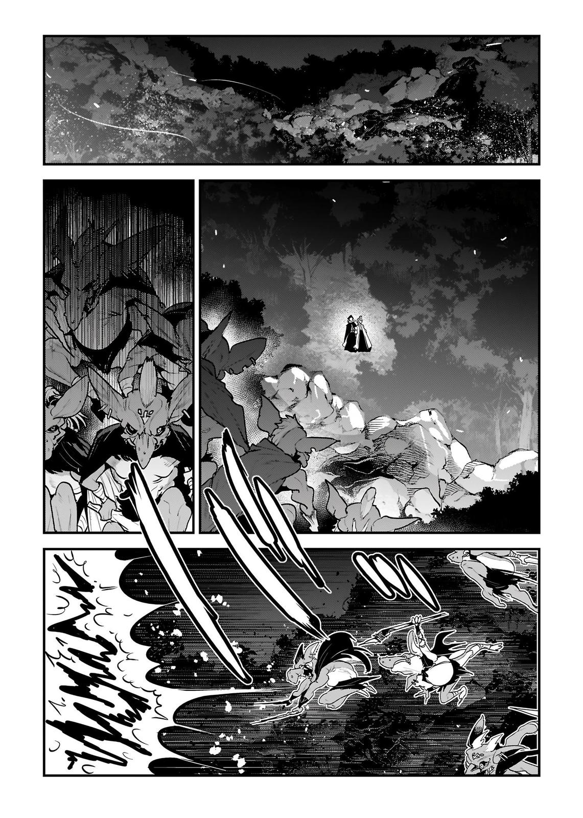 Nozomanu Fushi no Boukensha Chap 49 - Next Chap 50