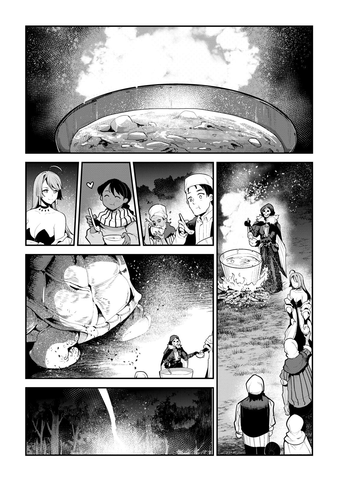 Nozomanu Fushi no Boukensha Chap 41 - Next Chap 42