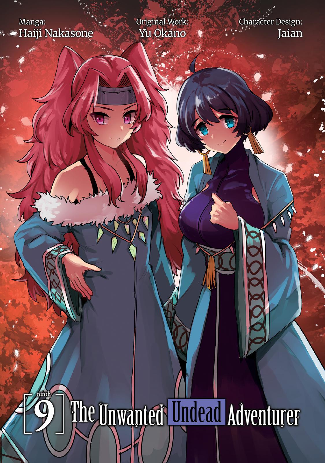 Nozomanu Fushi no Boukensha Chap 41 - Next Chap 42