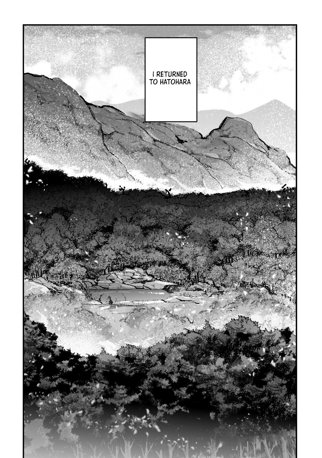 Nozomanu Fushi no Boukensha Chap 42.3 - Next Chap 43.3