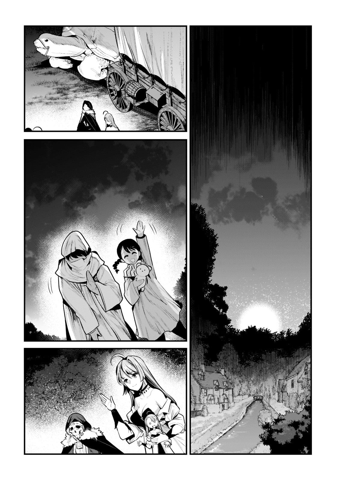 Nozomanu Fushi no Boukensha Chap 42.3 - Next Chap 43.3