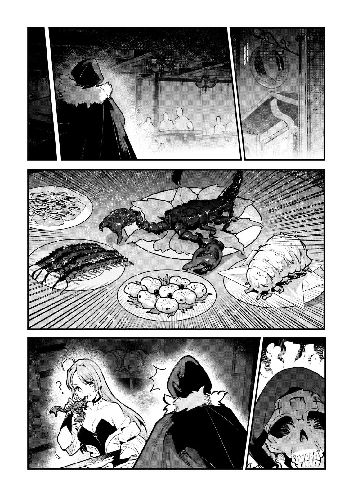 Nozomanu Fushi no Boukensha Chap 42.3 - Next Chap 43.3