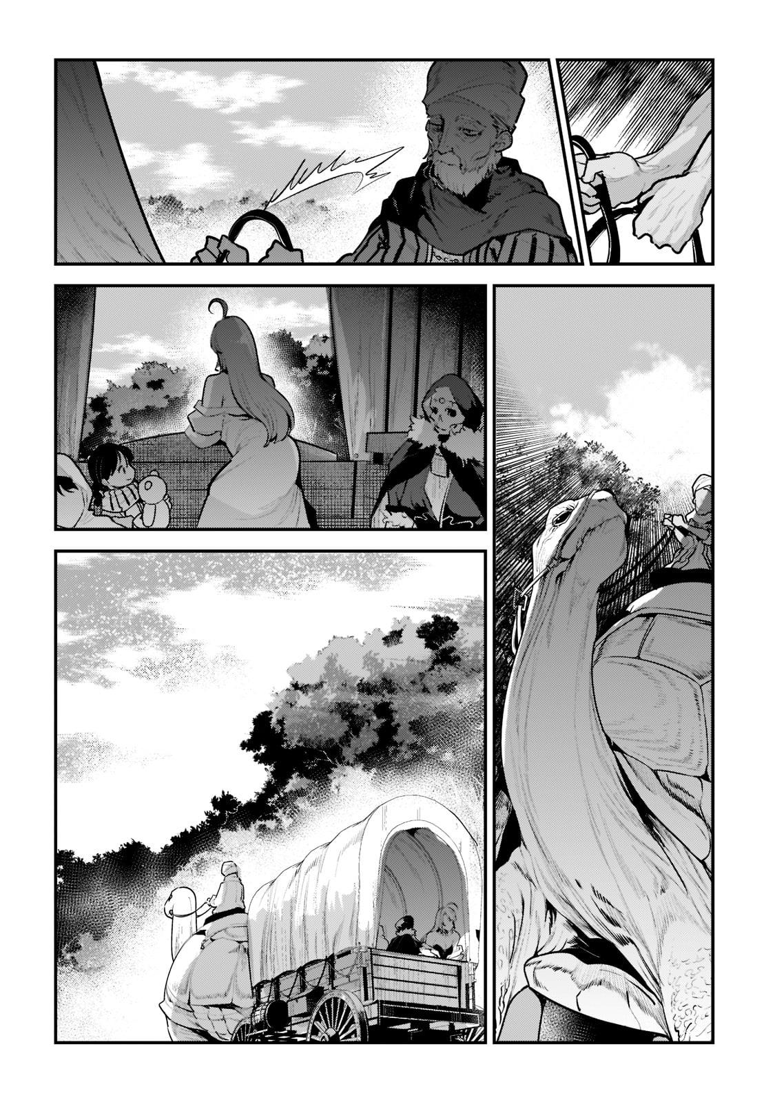 Nozomanu Fushi no Boukensha Chap 42.3 - Next Chap 43.3