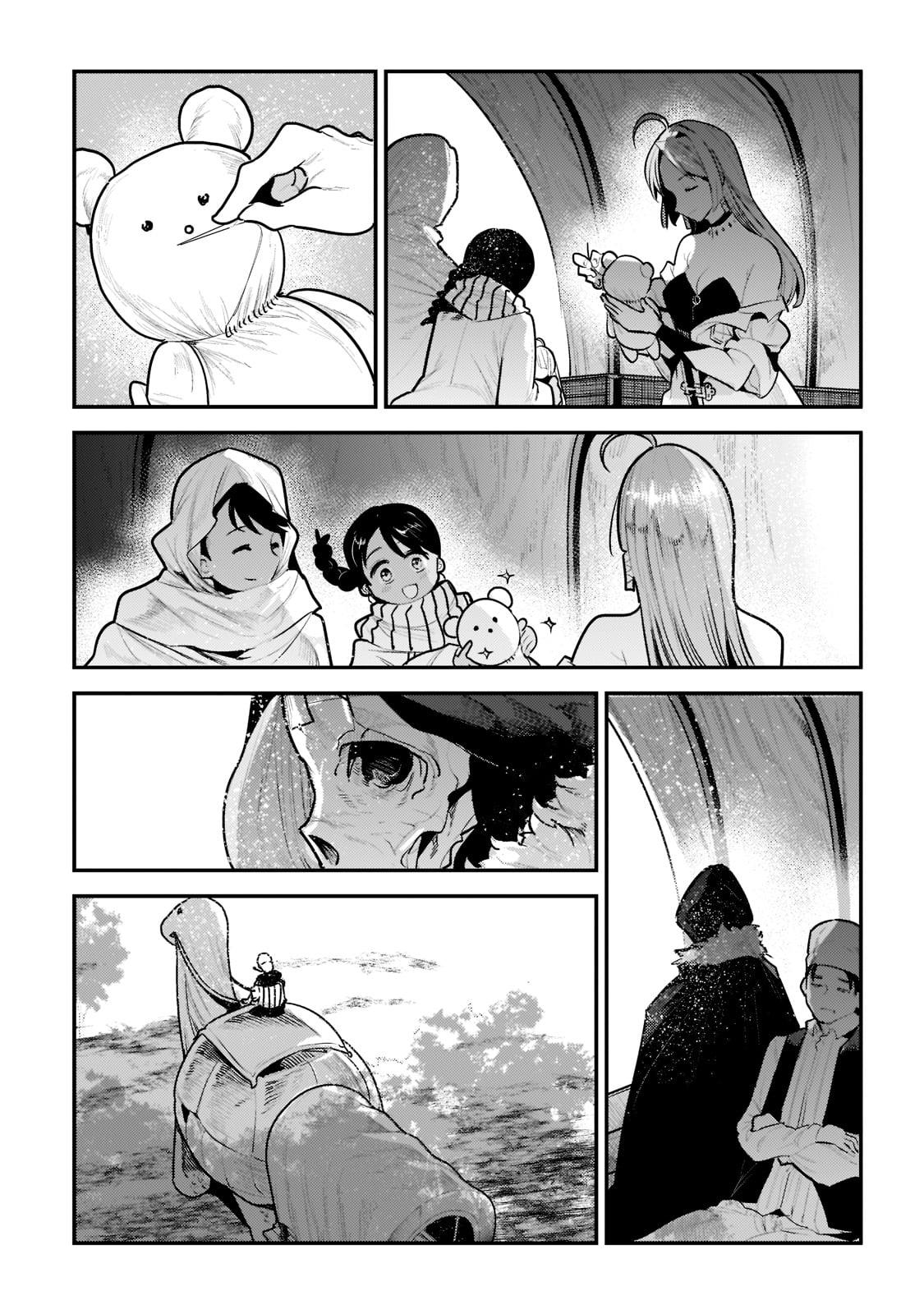 Nozomanu Fushi no Boukensha Chap 42.3 - Next Chap 43.3