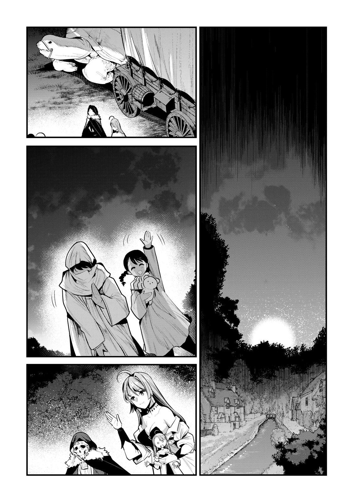 Nozomanu Fushi no Boukensha Chap 42 - Next Chap 43