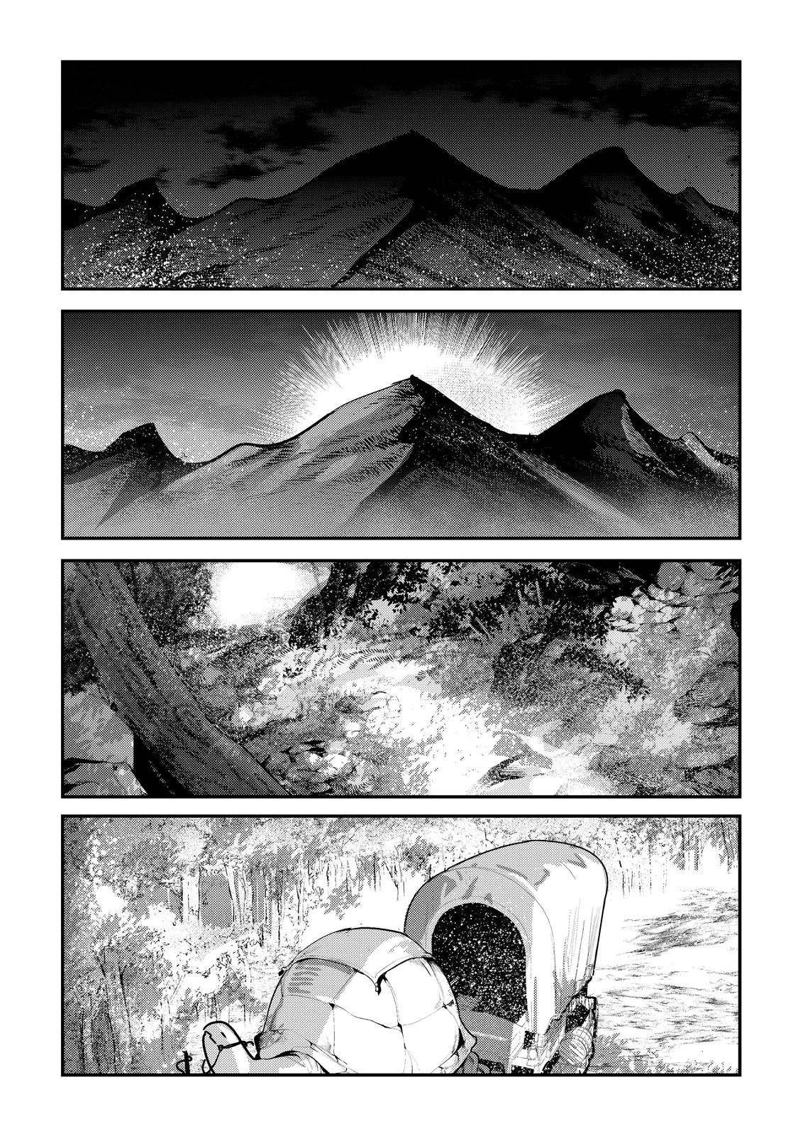 Nozomanu Fushi no Boukensha Chap 42 - Next Chap 43