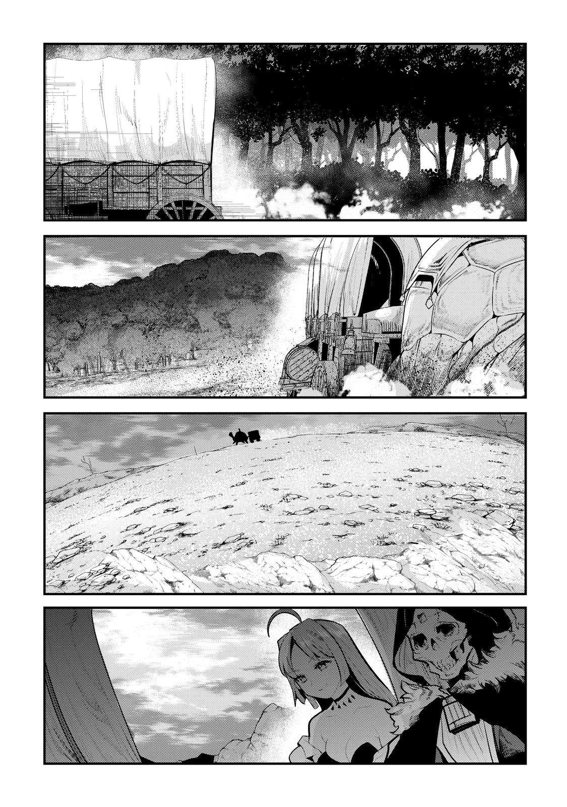 Nozomanu Fushi no Boukensha Chap 42 - Next Chap 43