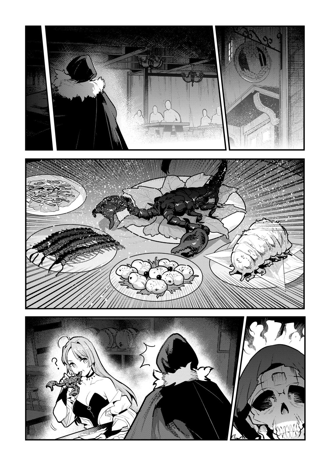 Nozomanu Fushi no Boukensha Chap 42 - Next Chap 43