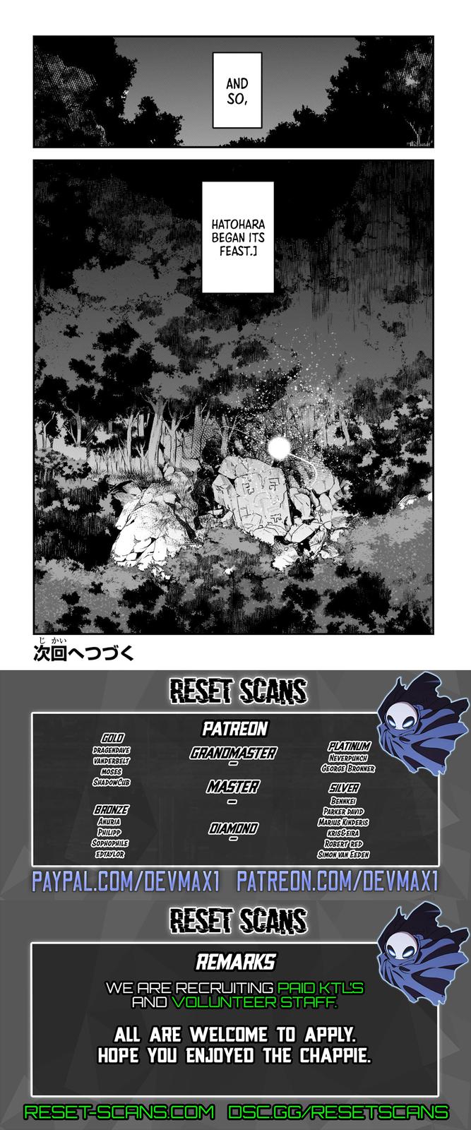 Nozomanu Fushi no Boukensha Chap 43.3 - Next Chap 44.3