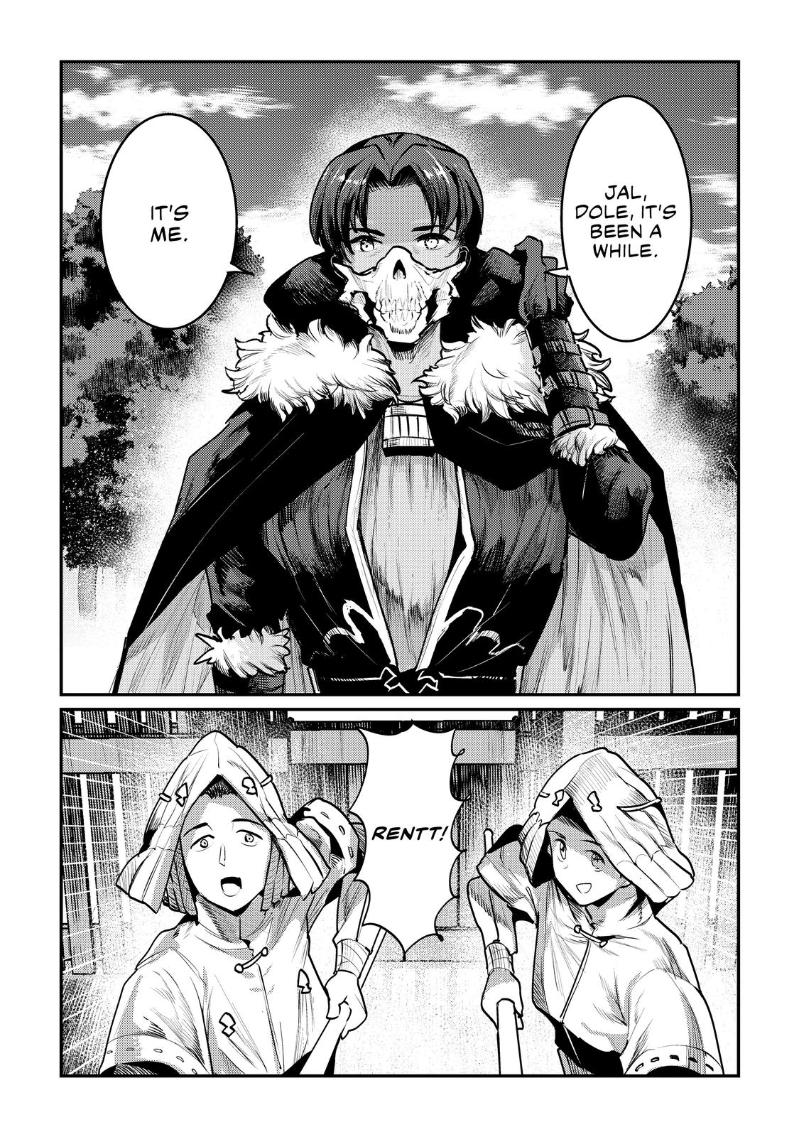 Nozomanu Fushi no Boukensha Chap 43 - Next Chap 44