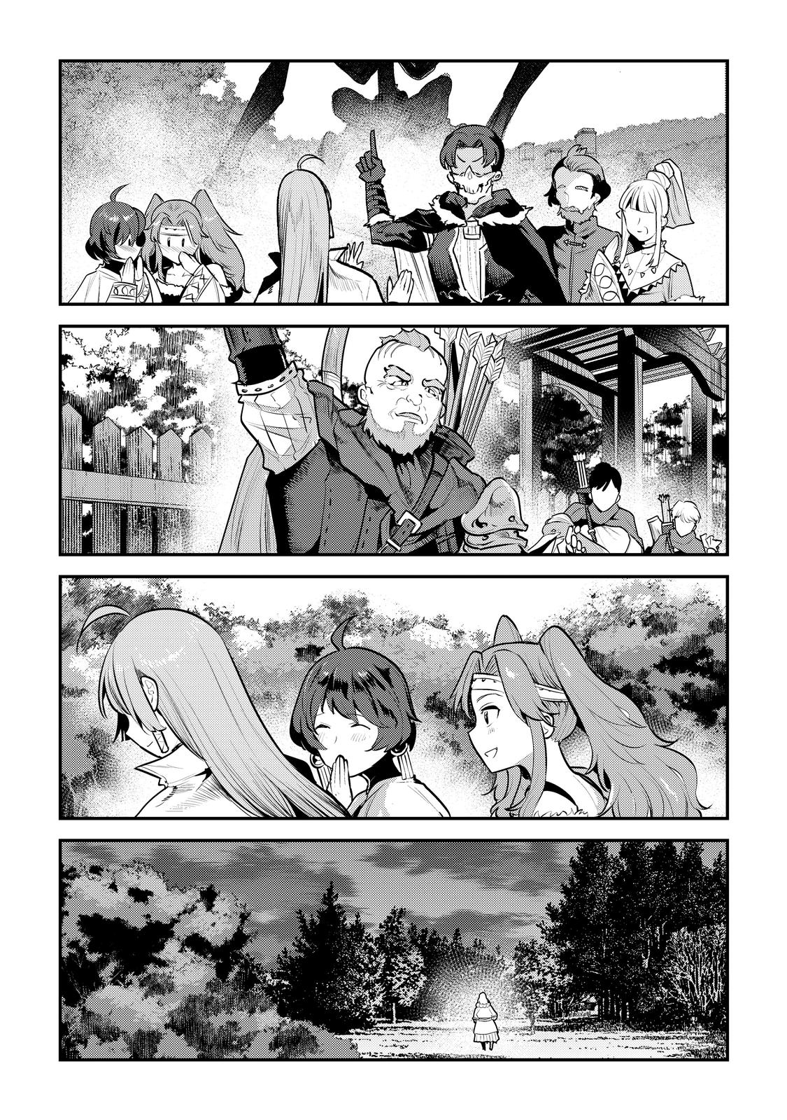 Nozomanu Fushi no Boukensha Chap 43 - Next Chap 44