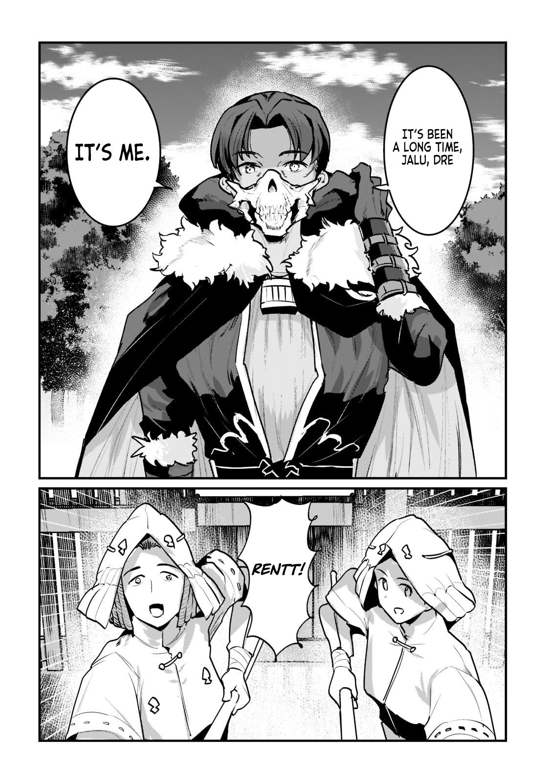 Nozomanu Fushi no Boukensha Chap 43.1 - Next Chap 44.1