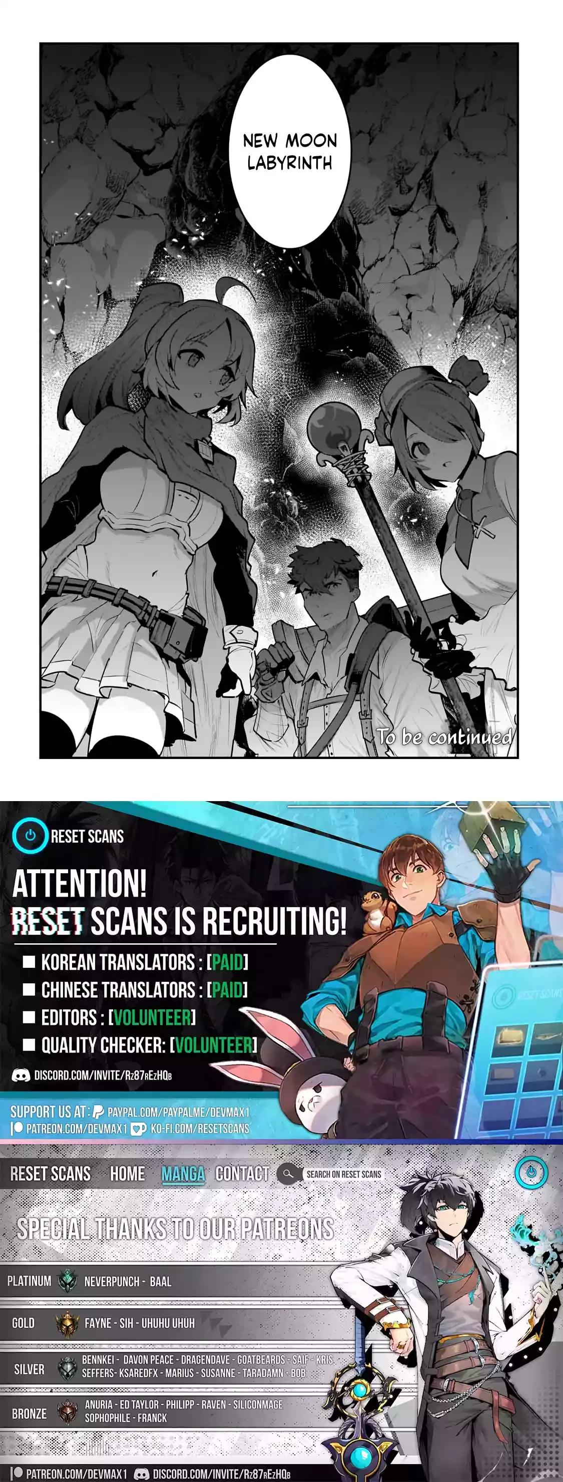 Nozomanu Fushi no Boukensha Chap 57 - Next Chap 58