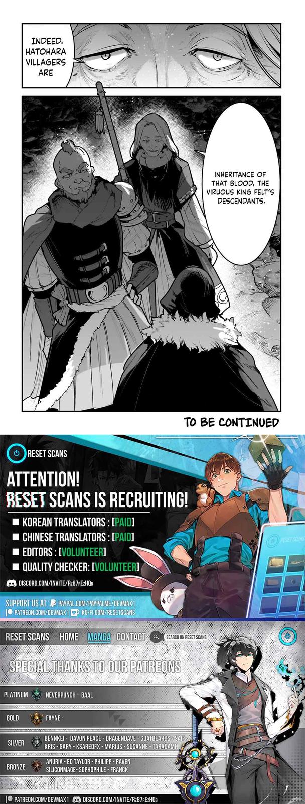 Nozomanu Fushi no Boukensha Chap 54 - Next Chap 55