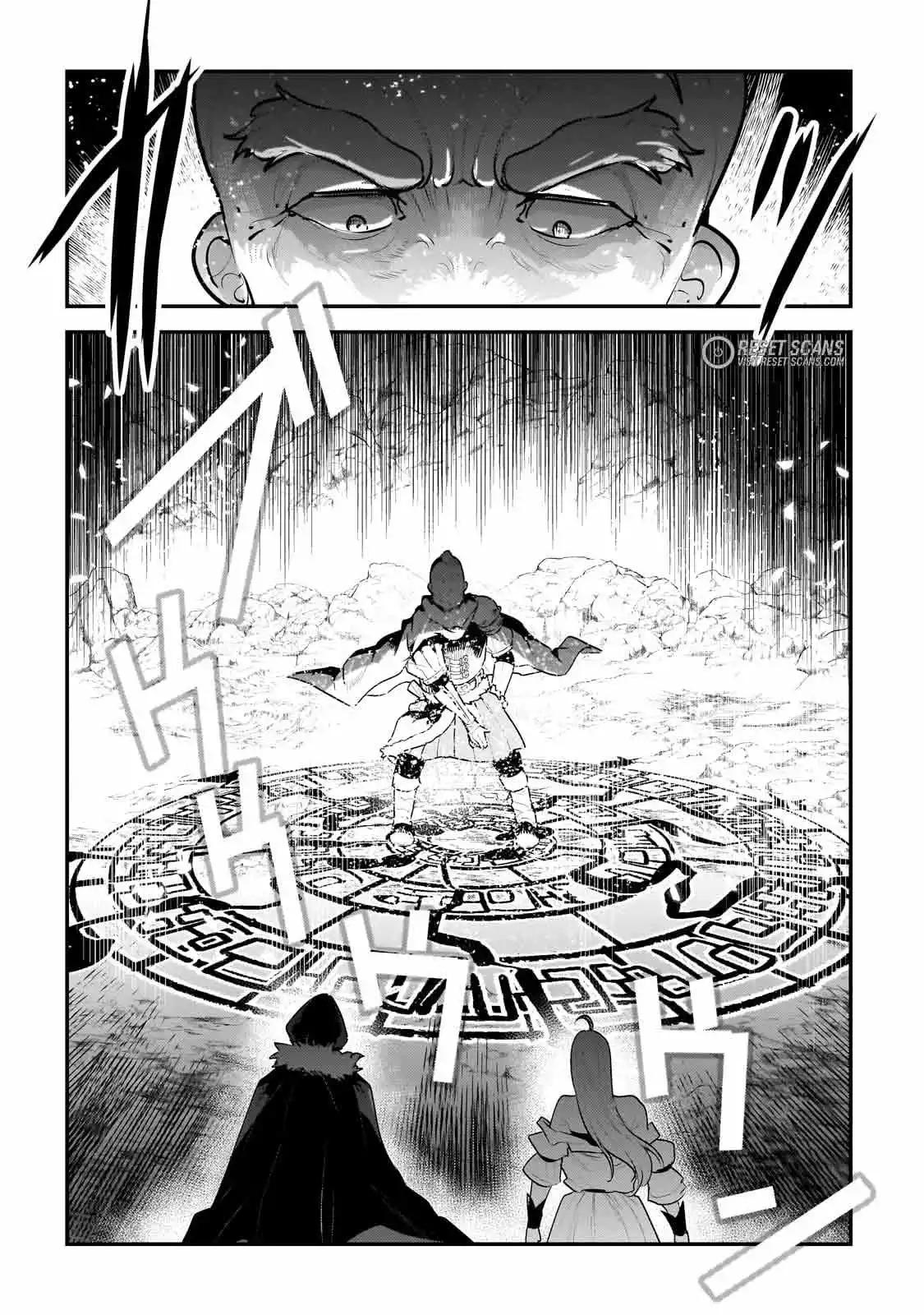 Nozomanu Fushi no Boukensha Chap 56 - Next Chap 57