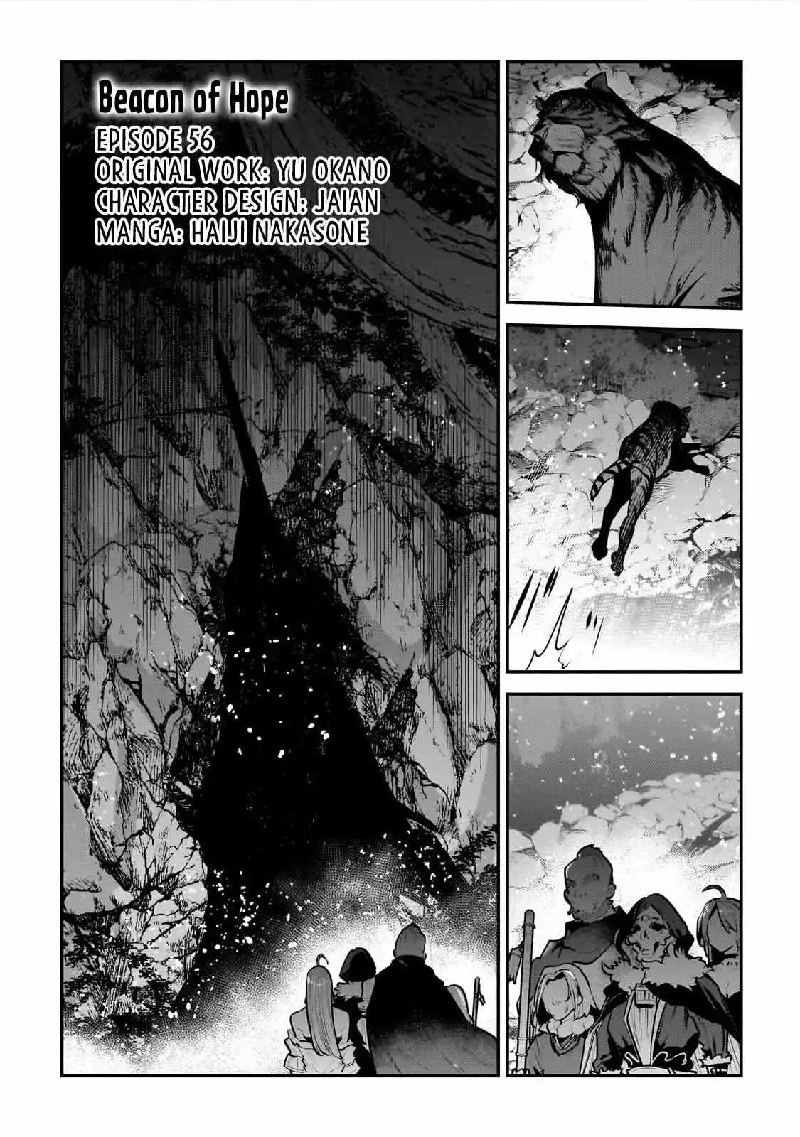 Nozomanu Fushi no Boukensha Chap 56 - Next Chap 57