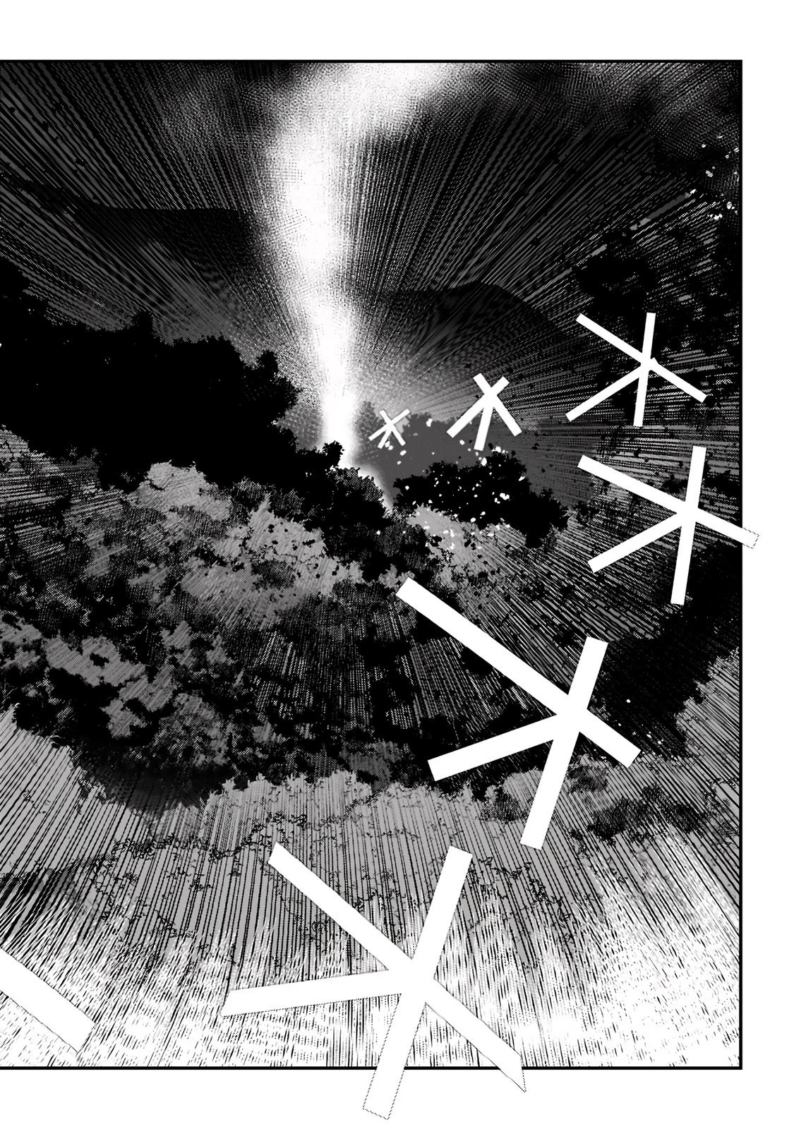 Nozomanu Fushi no Boukensha Chap 50 - Next Chap 51