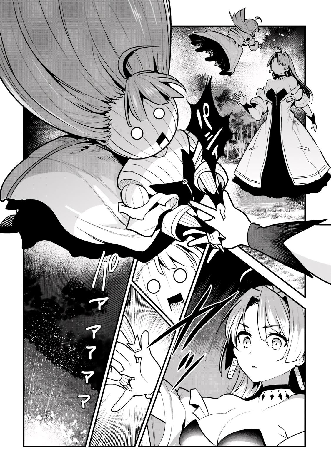 Nozomanu Fushi no Boukensha Chap 50 - Next Chap 51