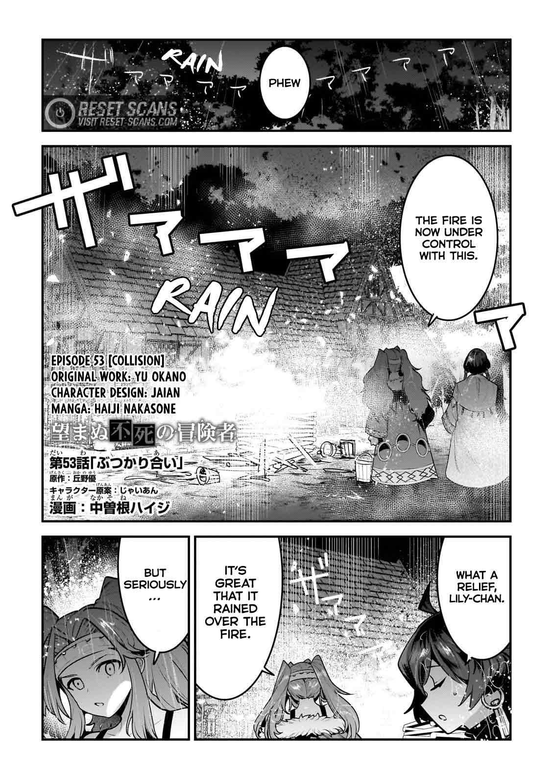 Nozomanu Fushi no Boukensha Chap 53 - Next Chap 54