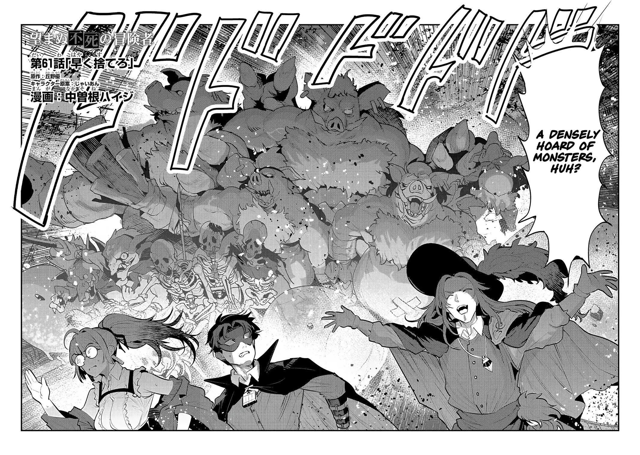Nozomanu Fushi no Boukensha Chap 61 - Next Chap 62