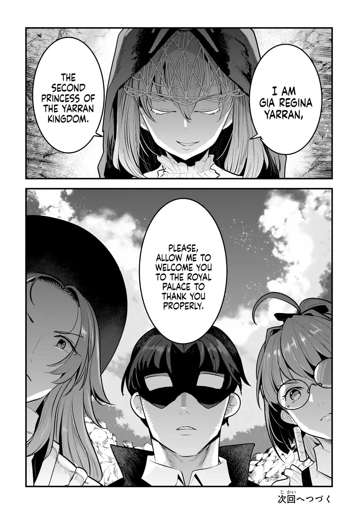 Nozomanu Fushi no Boukensha Chap 62 - Next Chap 63