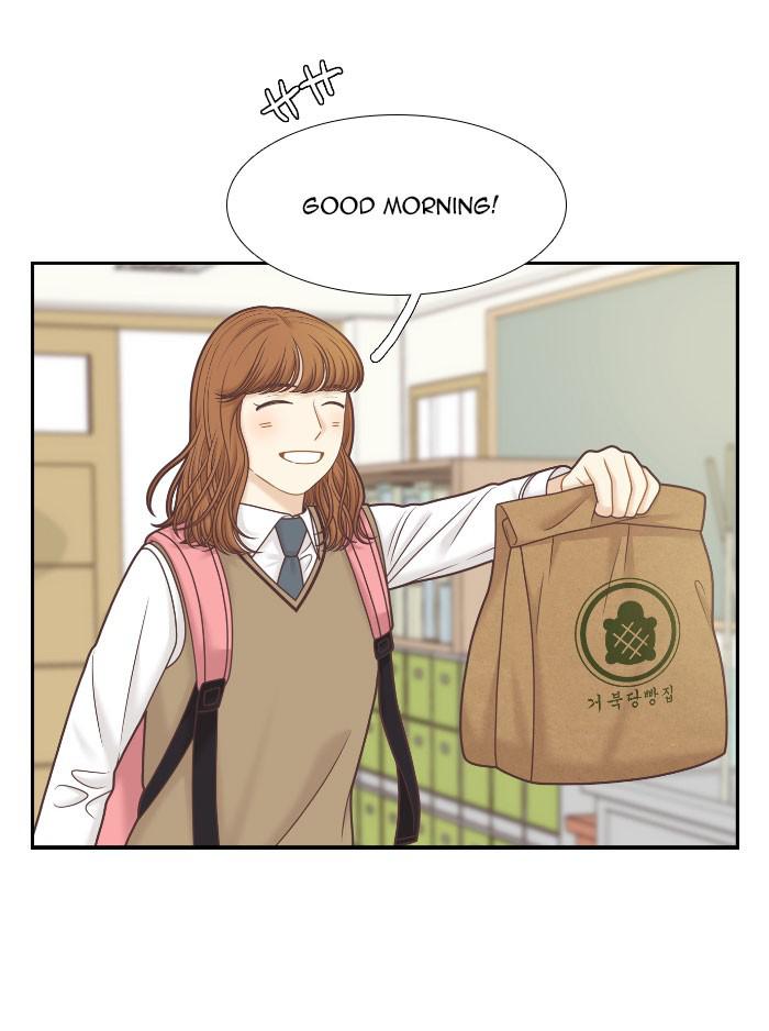 Odd Girl Out Chap 317 - Next Chap 318