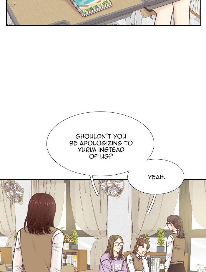 Odd Girl Out Chap 317 - Next Chap 318