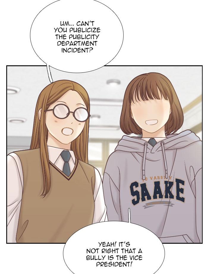 Odd Girl Out Chap 317 - Next Chap 318