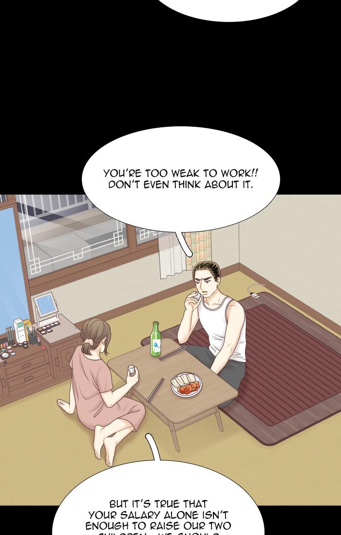 Odd Girl Out Chap 315 - Next Chap 316