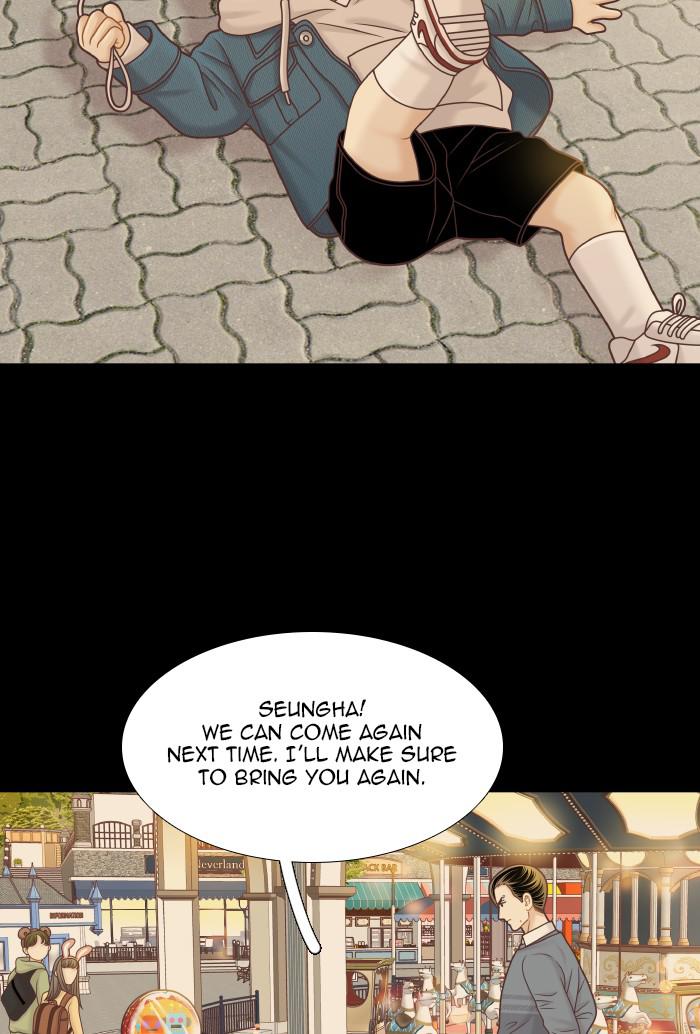 Odd Girl Out Chap 315 - Next Chap 316