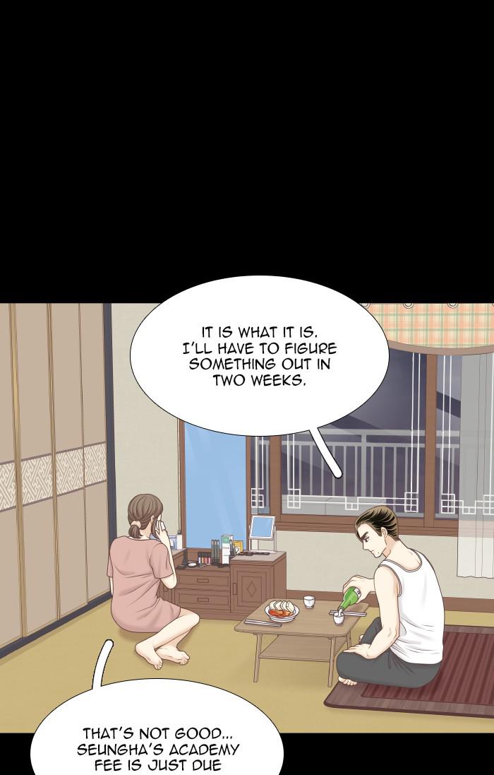 Odd Girl Out Chap 315 - Next Chap 316