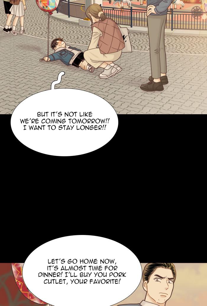 Odd Girl Out Chap 315 - Next Chap 316