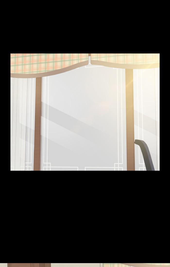 Odd Girl Out Chap 315 - Next Chap 316