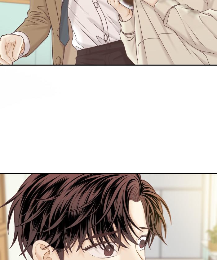 Odd Girl Out Chap 315 - Next Chap 316