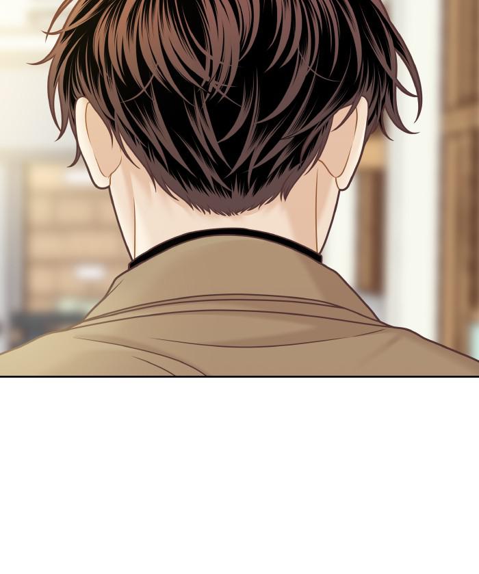 Odd Girl Out Chap 315 - Next Chap 316