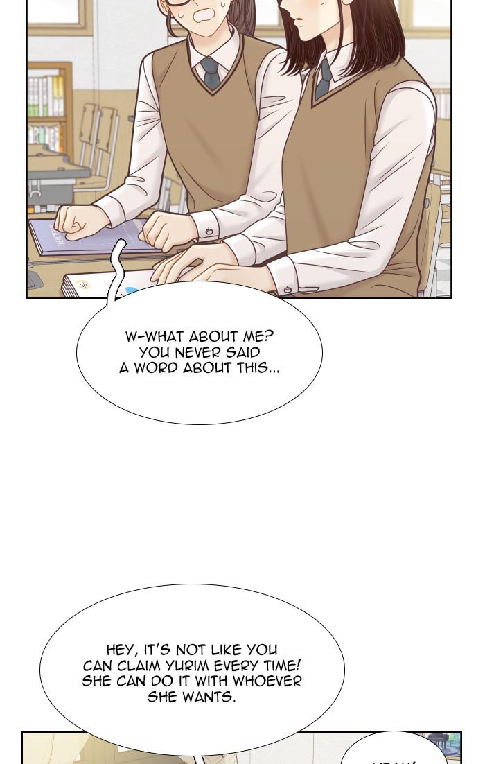 Odd Girl Out Chap 316 - Next Chap 317