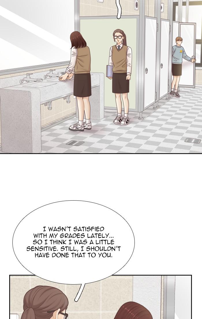 Odd Girl Out Chap 316 - Next Chap 317